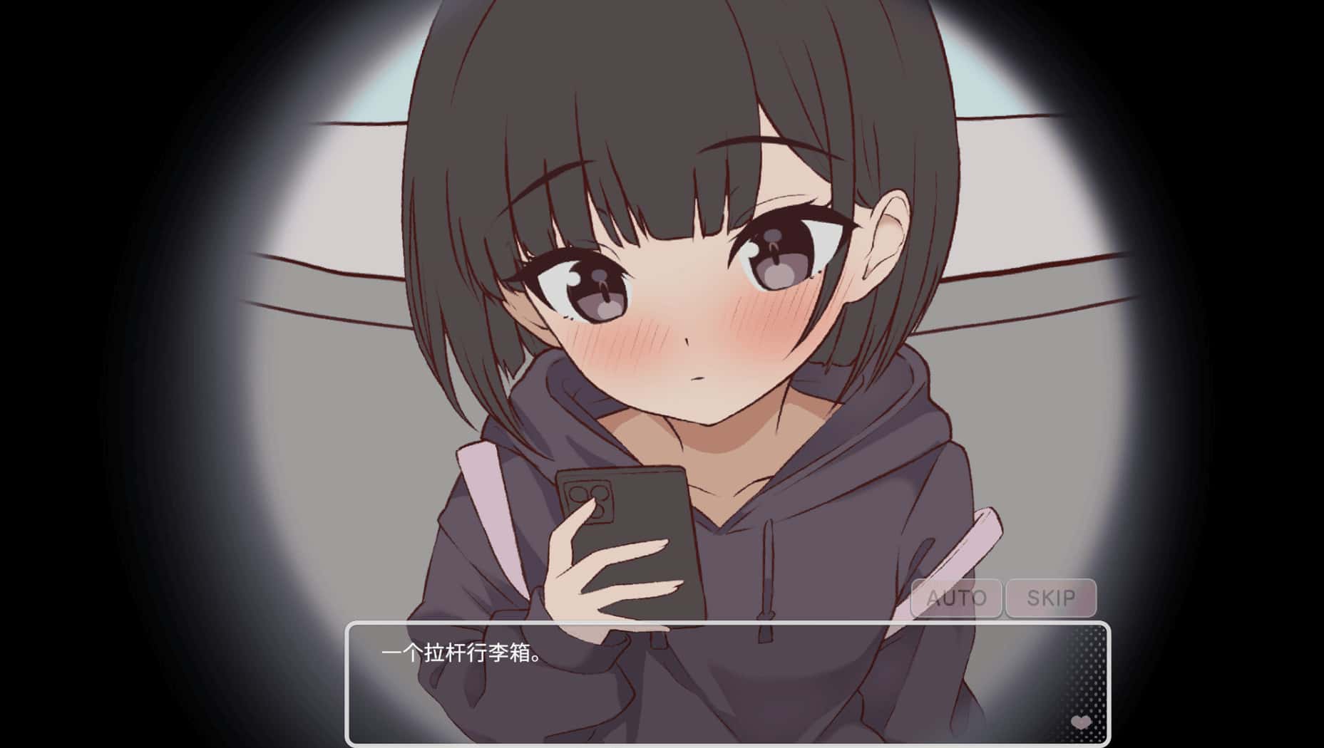 游戏画面1