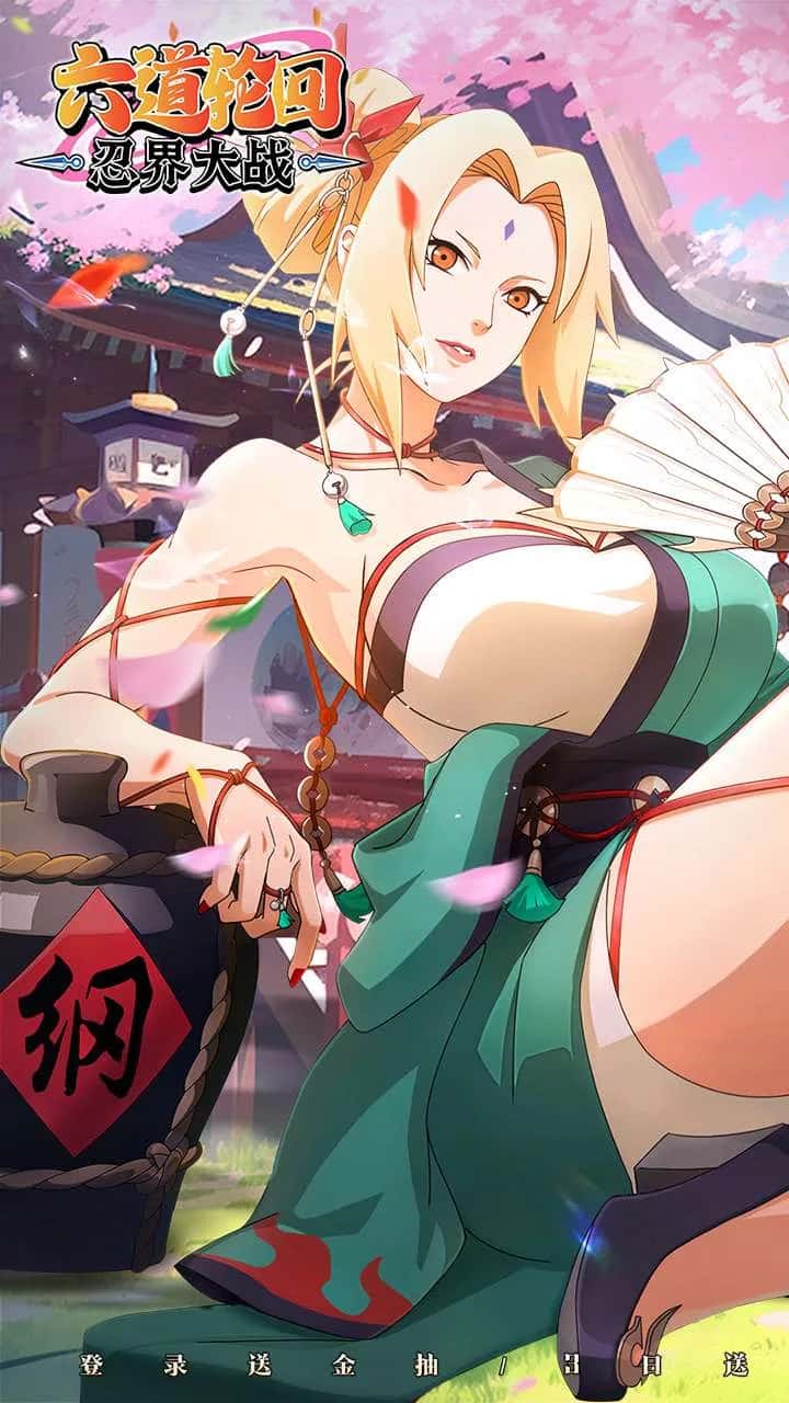 游戏截图5